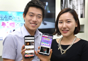  LG유플러스는 자사 모바일 IPTV를 통해 상반기 인기 TV 다시보기 콘텐츠 전편을 무료 제공한다고 17일 밝혔다. ⓒ LG유플러스