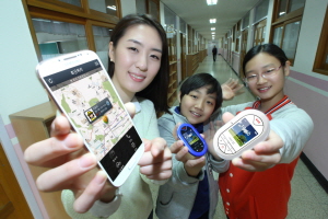  KT와 SK텔레콤은 어린이 안전을 위한 'U 안심 알리미 서비스'를 17일 출시했다. ⓒ KT