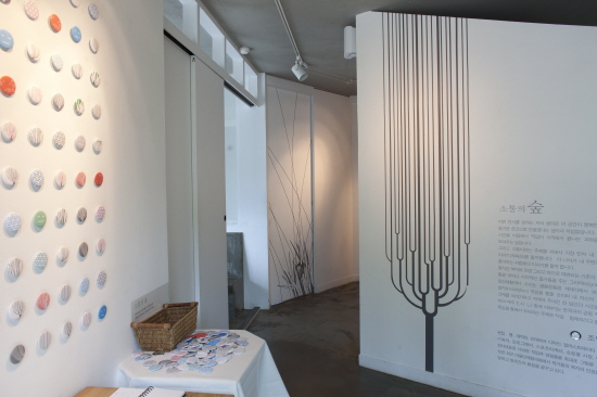 전시장 전경 &copy; 프라임경제