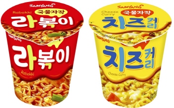  국물자작 라볶이(좌), 국물자작 치즈커리(우). ⓒ 삼양식품