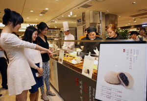  롯데호텔 팝업 스토어. ⓒ 롯데호텔서울