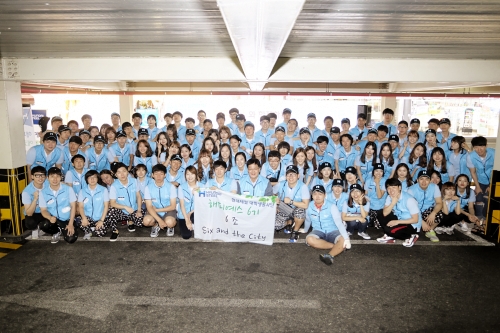  현대제철 봉사단 해피예스 6기 대학생들이 기념촬영을 하고 있다. ⓒ 현대제철