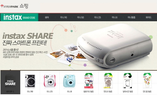  인터파크가 한국후지필름 즉석카메라 인스탁스 브랜드관을 운영한다고 22일 밝혔다.