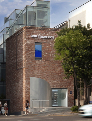  CNP차앤박화장품 플래그십 스토어 LeMedi. ⓒ CNP차앤박화장품