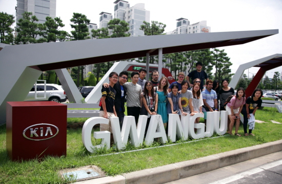  기아차는 지난 7월15일부터 2주간 전남 무안에서 '무안 워크캠프'를 진행 중이며, 이 기간 세계 각국의 젊은이들이 함께 지내며 다양한 현지체험과 문화교류 활동을 펼치게 된다. ⓒ 기아자동차