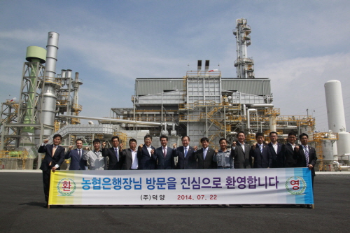  김주하 NH농협은행장이 22일 울산지역을 찾았다. 김 은행장은 최근 중소기업 현장 방문을 지속적으로 이어가며 애로사항과 금융지원 개선방안 등을 논의하고 있다. ⓒ NH농협은행