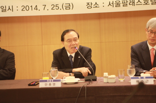 25일 안충영 코트라 외국인투자 옴부즈만은 제3대 동반성장위원장으로 선임됐다. ⓒ 동반위