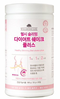  코리아나화장품의 건강한 한 끼 영양을 담은 웰빙라이프 헬시슬리밍 다이어트 쉐이크가 인기몰이를 하고 있다. ⓒ 코리아나화장품