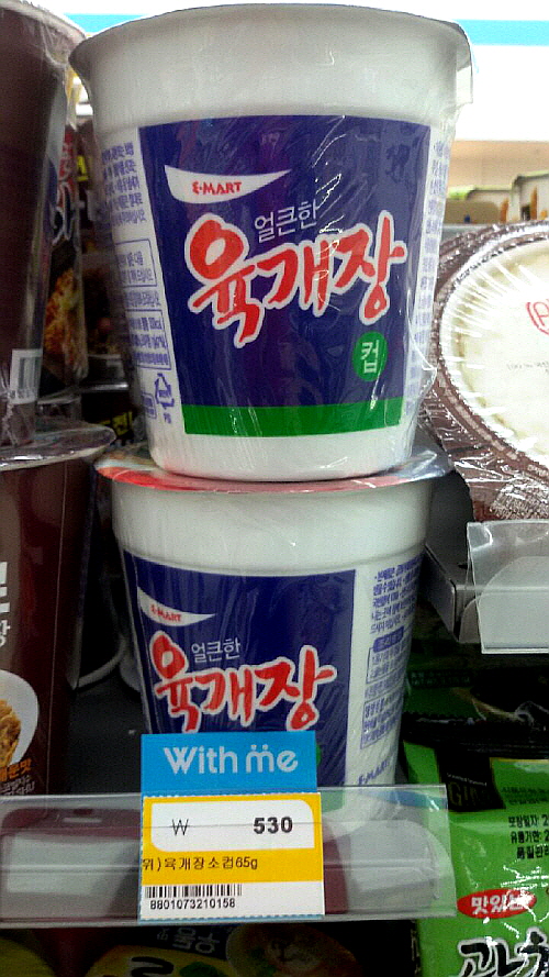  = 전지현 기자