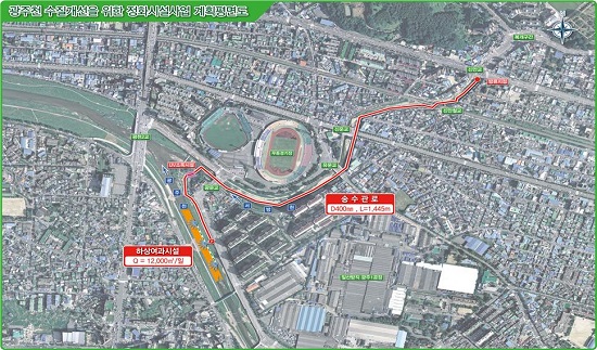  광주천 수질개선위한 정화시설사업 계획평면도 ⓒ광주광역시