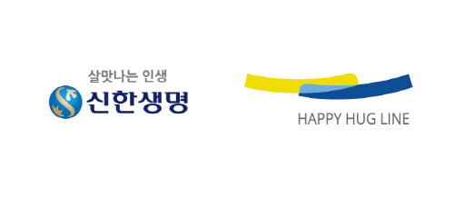 ⓒ 신한생명