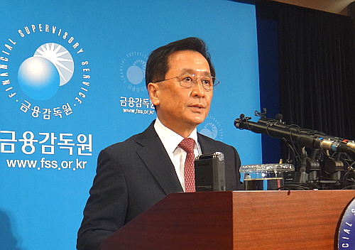  최수현 금감원 원장이 31일 동양그룹 불완전판매 관련 분쟁조정위원회 결과 15%에서 50%의 배상을 결정했다. = 김병호 기자