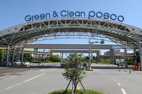 광양제철소 정문. ⓒ포스코