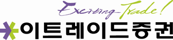  이트레이드증권 CI. ⓒ 이트레이드증권