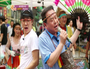  티브로드의 지역밀착형 프로그램인 '시장왔수다' 7회 용인중앙시장편 방송화면. ⓒ 티브로드