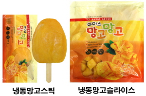  GS수퍼마켓이 냉동 망고슬라이스와 망고스틱을 판매한다. ⓒ GS수퍼마켓