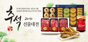  동원몰이9월3일까지 '2014 추석 선물대전'을 진행한다. ⓒ 동원F&B