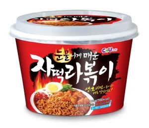  편의점 CU가'자떡라볶이를 출시했다. ⓒ BGF리테일