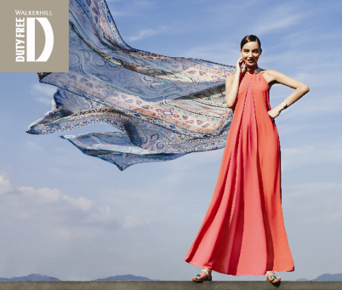  워커힐면세점이 10월9일까지 '해피투게더 페스티벌(Happy Together Festival)'을 진행한다. ⓒ 워커힐면세점