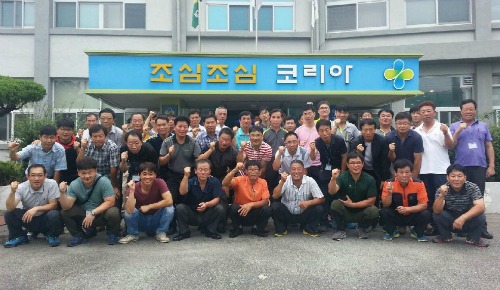 시설관리직원들이 안전체험 교육후 기념사진을 촬영하고 있다. ⓒ전남도교육연수원