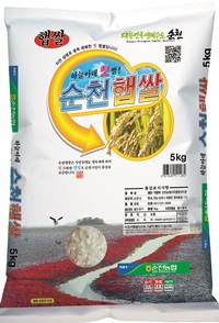 벼 조기재배를 통해 8월에 수확된 순천햅쌀.ⓒ순천시.