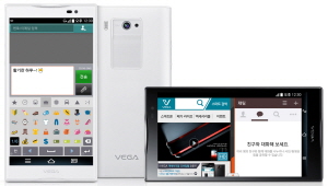  팬택은 지난 1일부터 '베가 No.6' 킷캣 업그레이드를 실시했다. 이에 사용자는 키보드 이모티콘과 멀티 윈도우 기능 등을 사용할 수 있게 됐다. ⓒ 팬택