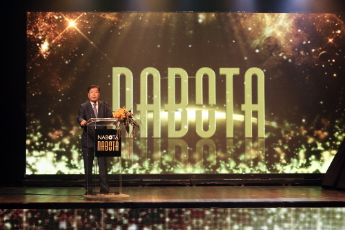  대웅제약이 지난 8월28일 태국 방콕에 위치한 센트럴월드 젠 이벤트 갤러리 (Zen Event Gallery, Central world area)에서 나보타의 태국 출시를 기념해 그랜드 오프닝을 개최했다. ⓒ 대웅제약