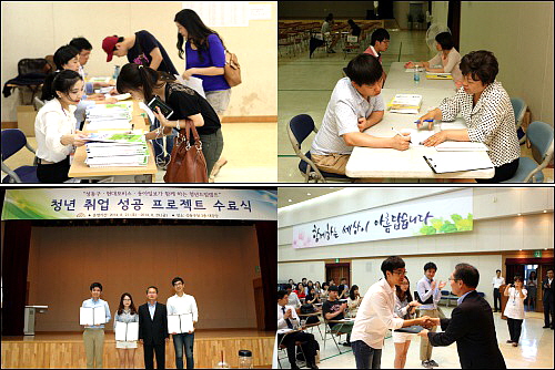  청년취업성공프로젝트에 참여한 구직자들은 유니에스 전문컨설턴트에게 1:1 코칭을 비롯해 실제 면접에 대비한 모의플레이를 통해 실전감각을 익혔다. ⓒ 유니에스