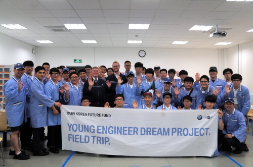  BMW 코리아 미래재단은 지난 1기와 달리 오는 11월부터 시작되는 영 엔지니어 드림 프로젝트 2기의 경우 참가인원을 확대해 지속적으로 활동을 이어나갈 예정이다. ⓒ BMW 코리아