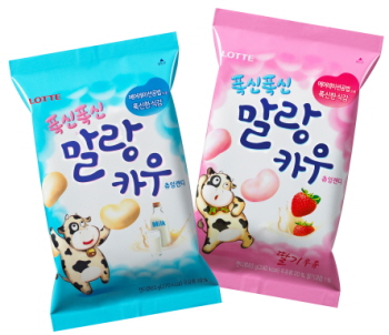  롯데제과 말랑카우 2종. ⓒ 롯데제과