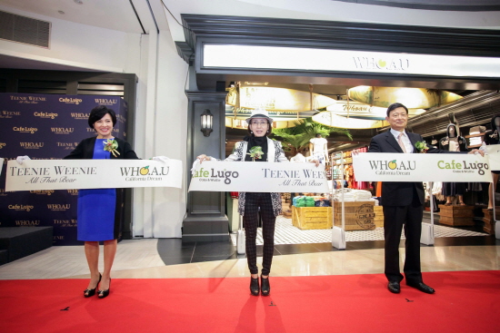  이랜드는 지난 4일, 대만 101빌딩에 티니위니, 후아유, 루고 등 3개 브랜드를 개점하며 대만 첫 진출을 알렸다. ⓒ 이랜드