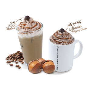  투썸플레이스 카페몽블랑. ⓒ CJ푸드빌