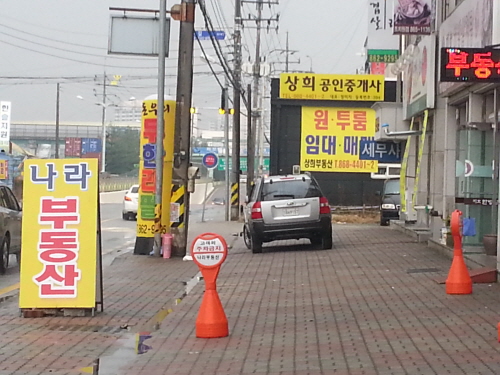  KTX&middot;GTX 개통예정인 평택지역이 캠프험프리스 호재까지 더해지면서 부동산투자자들 이목을 집중시키고 있다. 사진은 부동산 DB자료임. = 박지영 기자