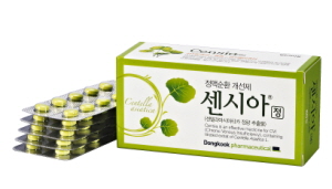 동국제약 센시아. ⓒ 동국제약
