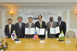  포스코건설은 11억4000만달러 상당의 나이지리아 초대형 가스화력발전소를 건설하는 EPC(설계&middot;조달&middot;시공) 계약을 체결했다. Ⓒ 포스코건설