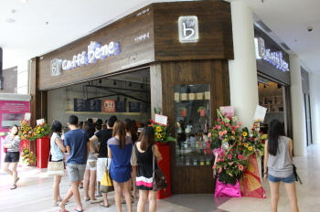  카페베네 말레이시아 거니 파라곤점 전경. ⓒ 카페베네