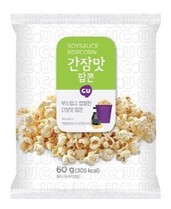 CU '간장맛팝콘'. ⓒ CU