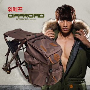  위메프는  '오프로드 배낭'을 최대 70% 할인된 가격에 온라인 단독 판매한다고 밝혔다. ⓒ 위메프