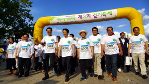  티브로드는 세계자살예방의 날을 맞아 경기도 수원시와 안양시에서 지난 13일과 14일 '생명사랑 걷기대회'를 진행했다. ⓒ 티브로드