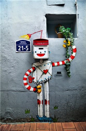 우정사업본부가 실시한 '예쁜 우편함 사진 공모전' 대상작인 김현숙씨의 '사랑 그리고 상상'. ⓒ 우정사업본부