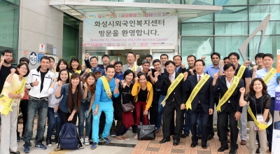 NH농협은행은 21일 경기도 화성 외국인복지센터에서 영업본부 및 영업점과 합동 마케팅을 진행했다. ⓒ NH농협은행