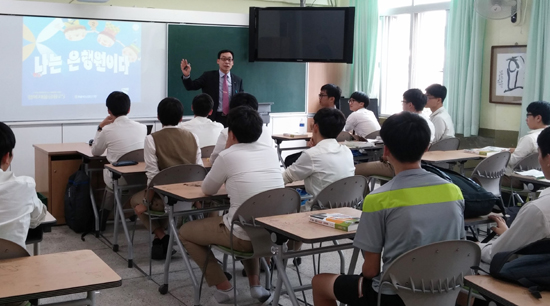  ⓒ농협중앙회 전남지역본부