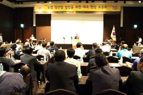  말산업 현장 토론회에서는 말 산업 관련 행정·산업·학계 전문가들과 함께 발전적인 산업화 방향을 논의했다. ⓒ 농협중앙회 자리가 마련됐다.