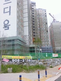 순천 청솔아파트 측이 5000만원에 2채라고 광고하고 있다.=박대성기자