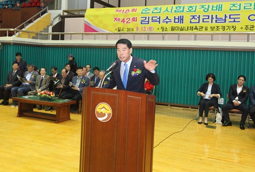 순천시 배구협회 배상길 회장이 인사말을 하고 있다. ⓒ협회.