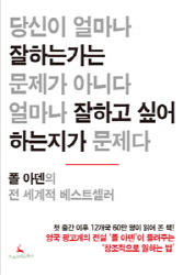 ⓒ 크리스마스북스