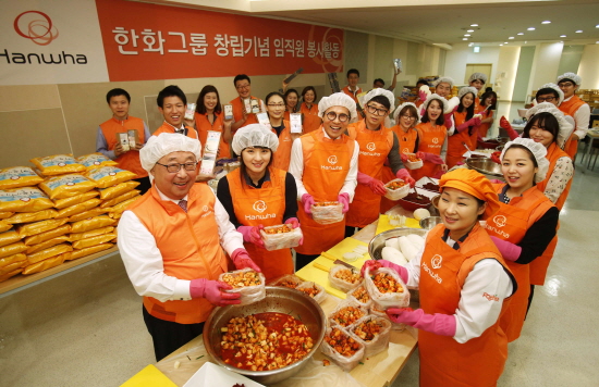  한화그룹 22개 전국 계열사들은 10월말까지 지역 특성에 맞춘 다양한 문화행사 프로그램들을 지속적으로 진행해 나갈 예정이다. ⓒ 한화그룹