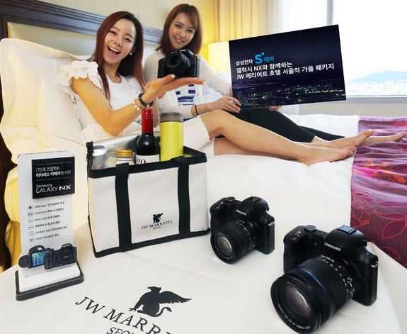  갤럭시NX는 